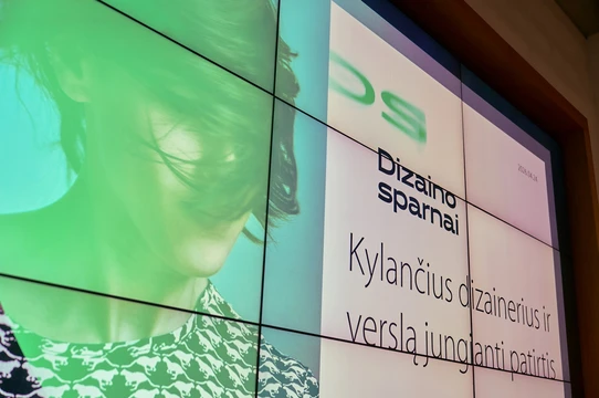 „Dizaino sparnai“ kviečia pradedančiuosius dizainerius teikti paraiškas